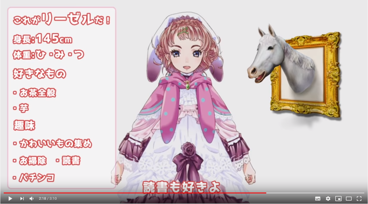 f:id:appgameui:20191030225610p:plain