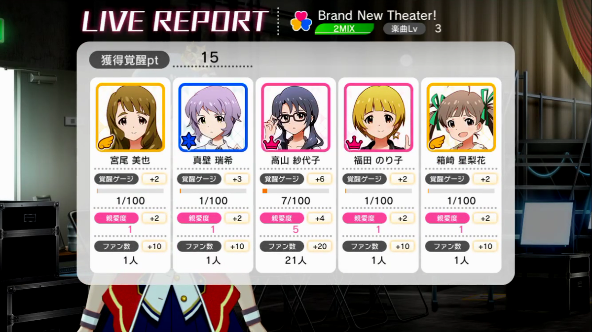 f:id:appgameui:20191110173620p:plain