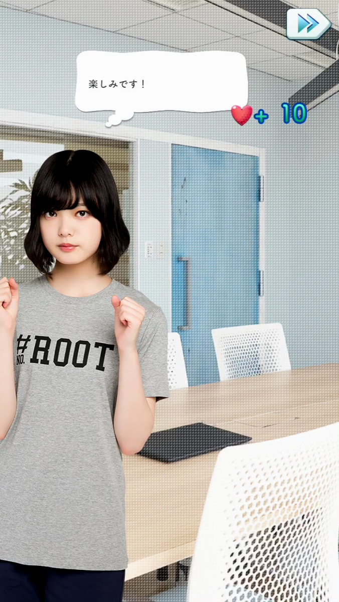 f:id:appgameui:20191110184632p:plain