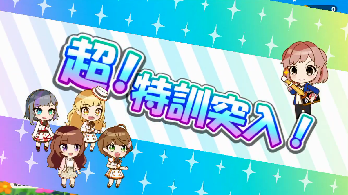 f:id:appgameui:20191117125354p:plain