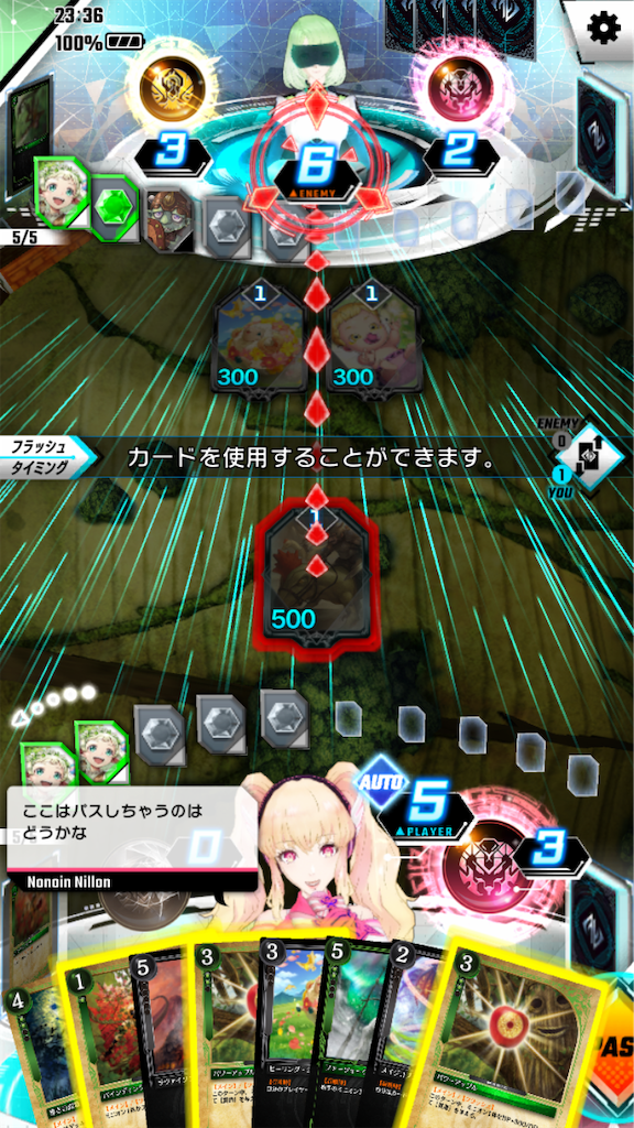 f:id:appgameui:20191117233711p:image