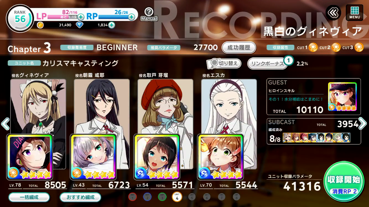 f:id:appgameui:20191120001534p:plain f:id:appgameui:20191120001534p:plain