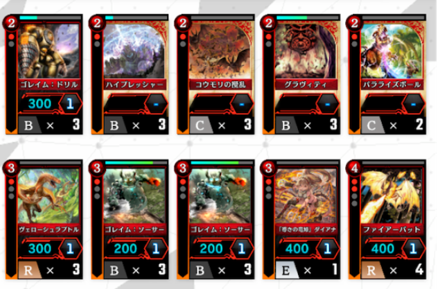 f:id:appgameui:20191126223604p:plain f:id:appgameui:20191126223604p:plain