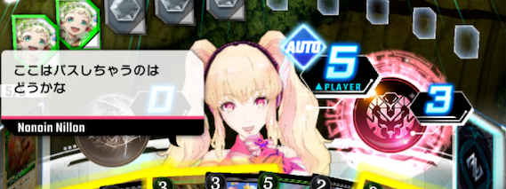 f:id:appgameui:20191201182340p:plain