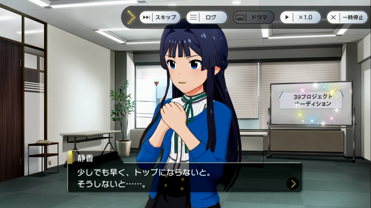 f:id:appgameui:20191208180753p:plain