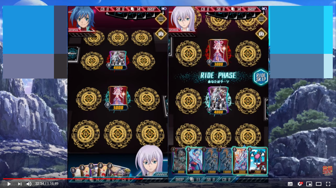 f:id:appgameui:20191215141826p:plain