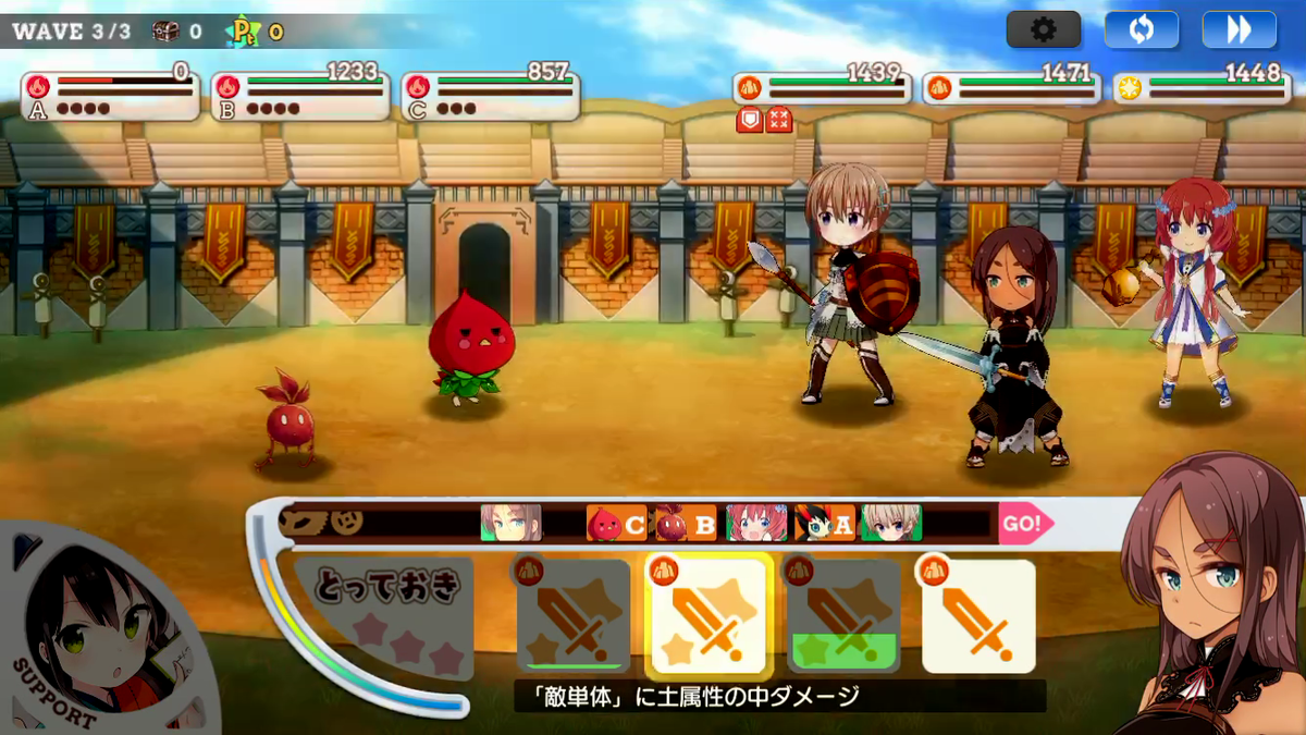 f:id:appgameui:20191222114037p:plain f:id:appgameui:20191222114037p:plain