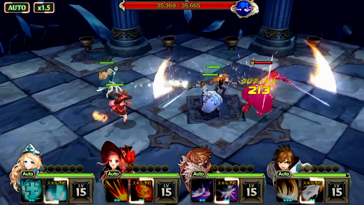 f:id:appgameui:20191222114315p:plain f:id:appgameui:20191222114315p:plain