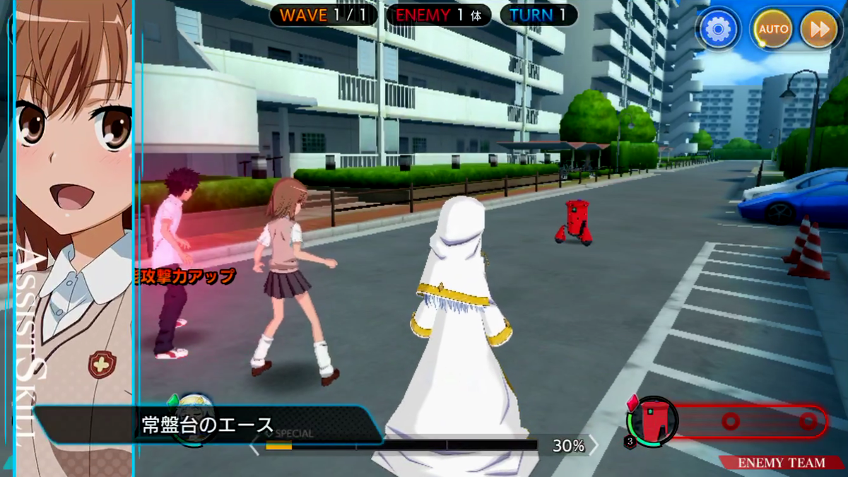 f:id:appgameui:20191222114419p:plain f:id:appgameui:20191222114419p:plain