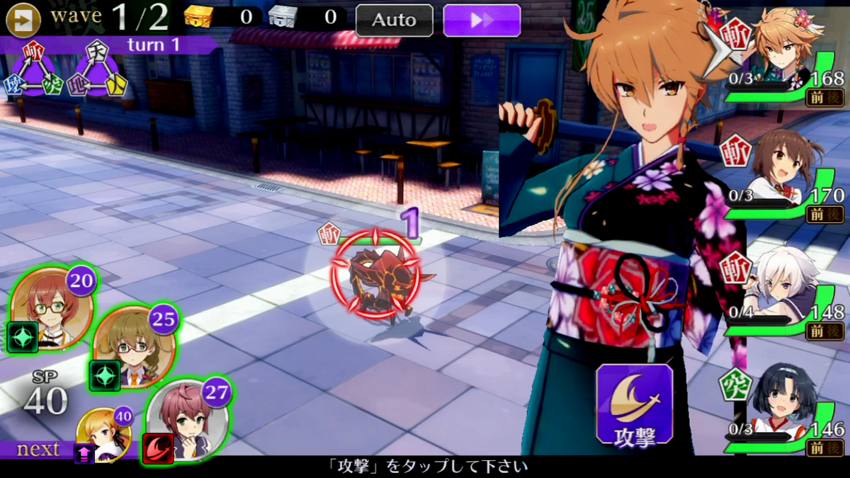 f:id:appgameui:20191222115032p:plain f:id:appgameui:20191222115032p:plain