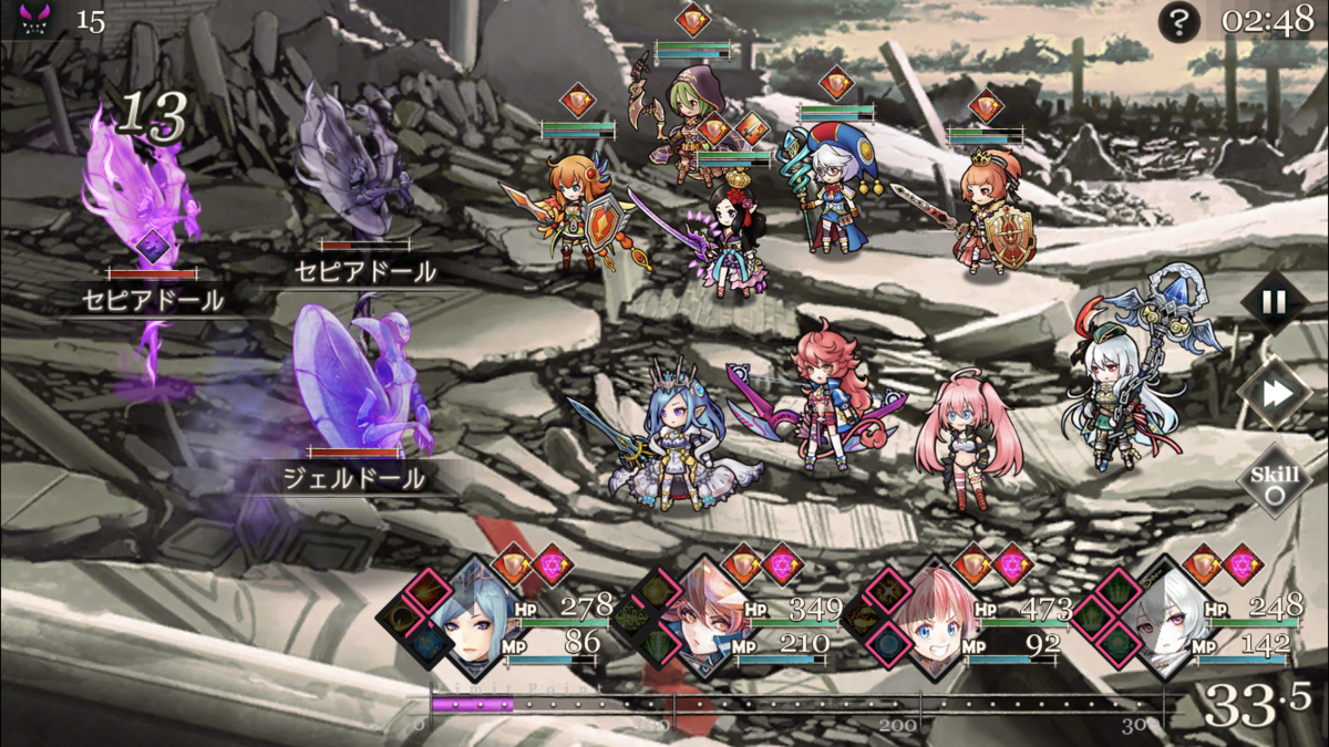 f:id:appgameui:20191222164705p:plain f:id:appgameui:20191222164705p:plain
