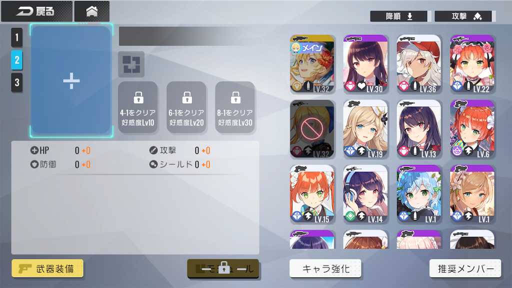 f:id:appgameui:20191225070111p:image
