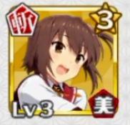 f:id:appgameui:20191225221443p:plain
