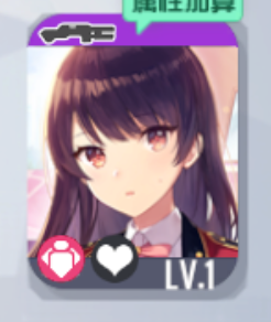 f:id:appgameui:20191226224034p:plain