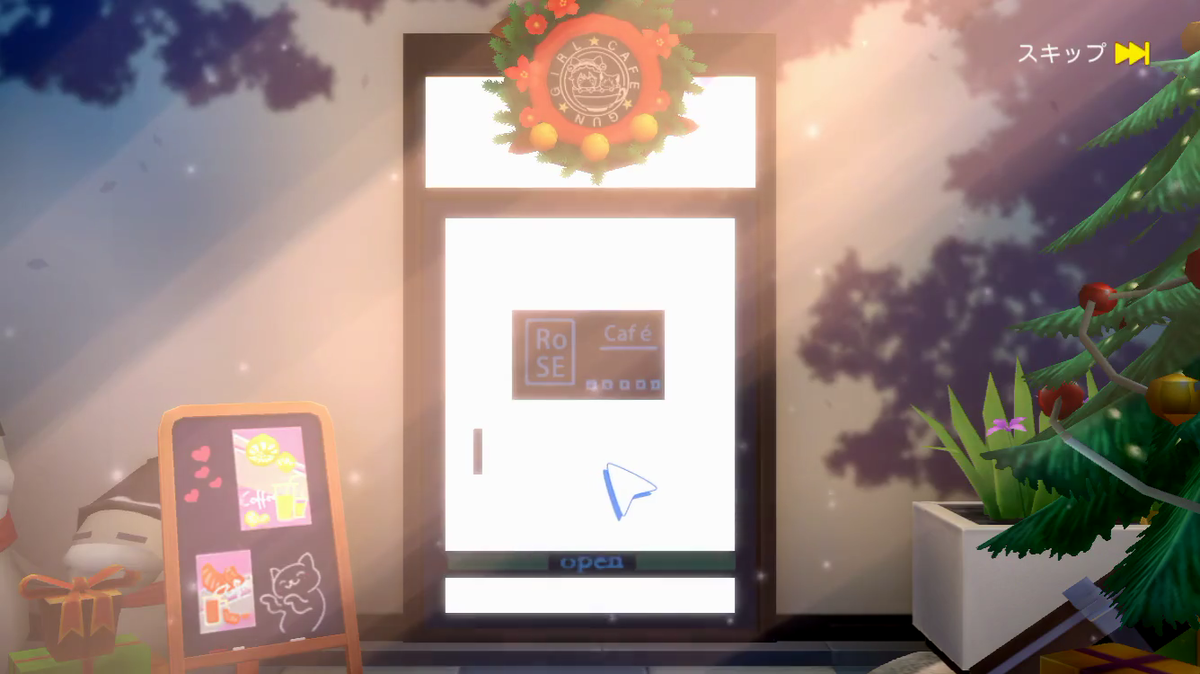 f:id:appgameui:20191229154502p:plain