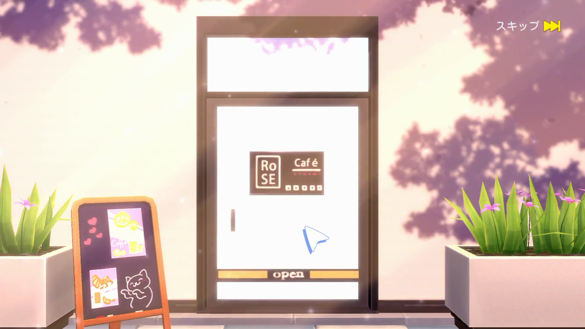 f:id:appgameui:20191229154509p:plain