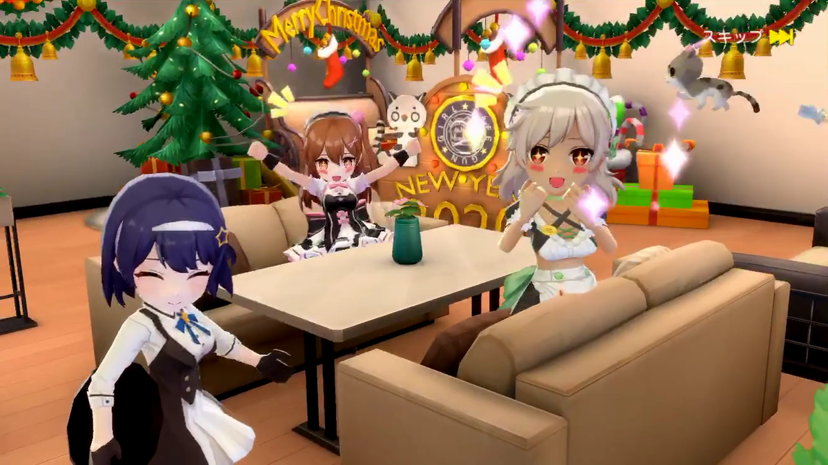 f:id:appgameui:20191229154718p:plain