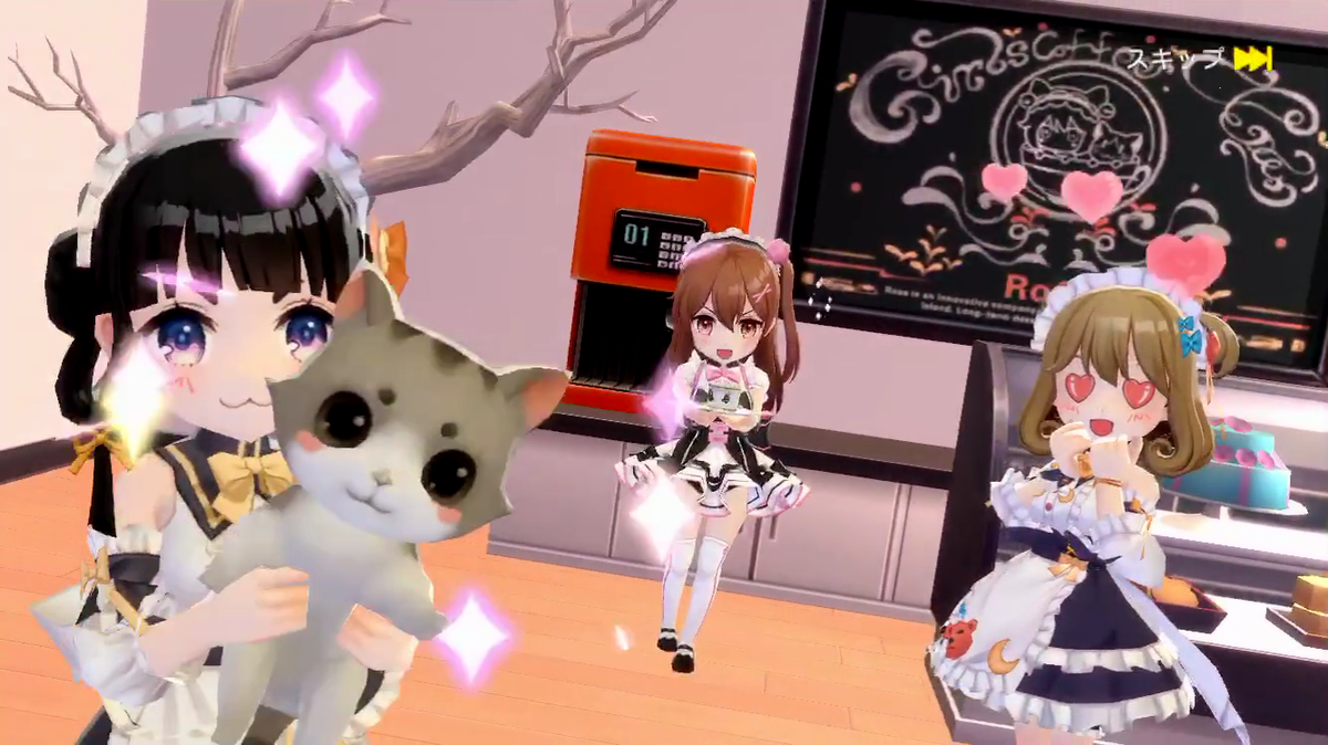 f:id:appgameui:20191229154725p:plain