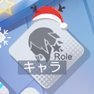 f:id:appgameui:20191229162554p:plain