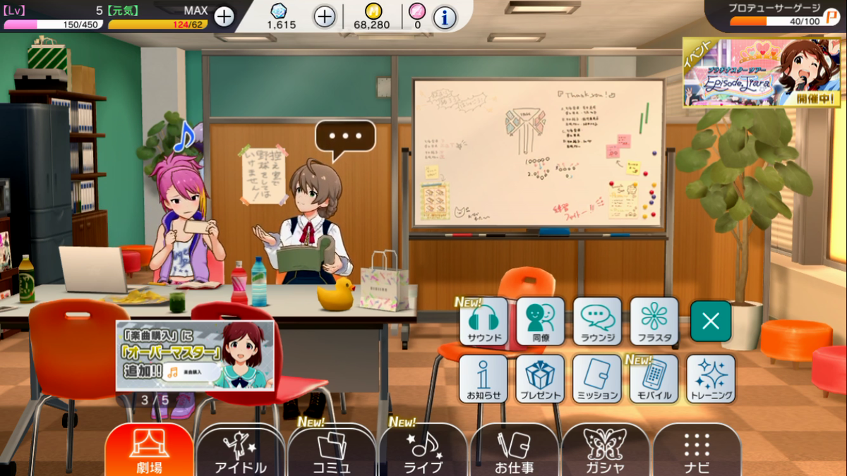 f:id:appgameui:20200105213747p:plain f:id:appgameui:20200105213747p:plain