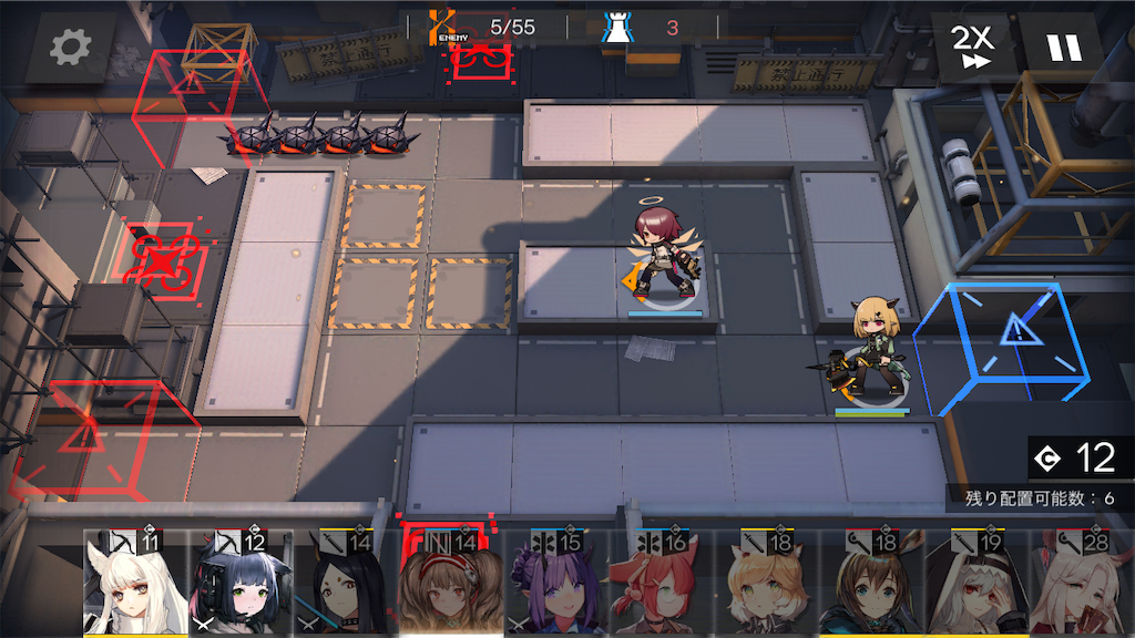 アークナイツのクエスト中の画面です