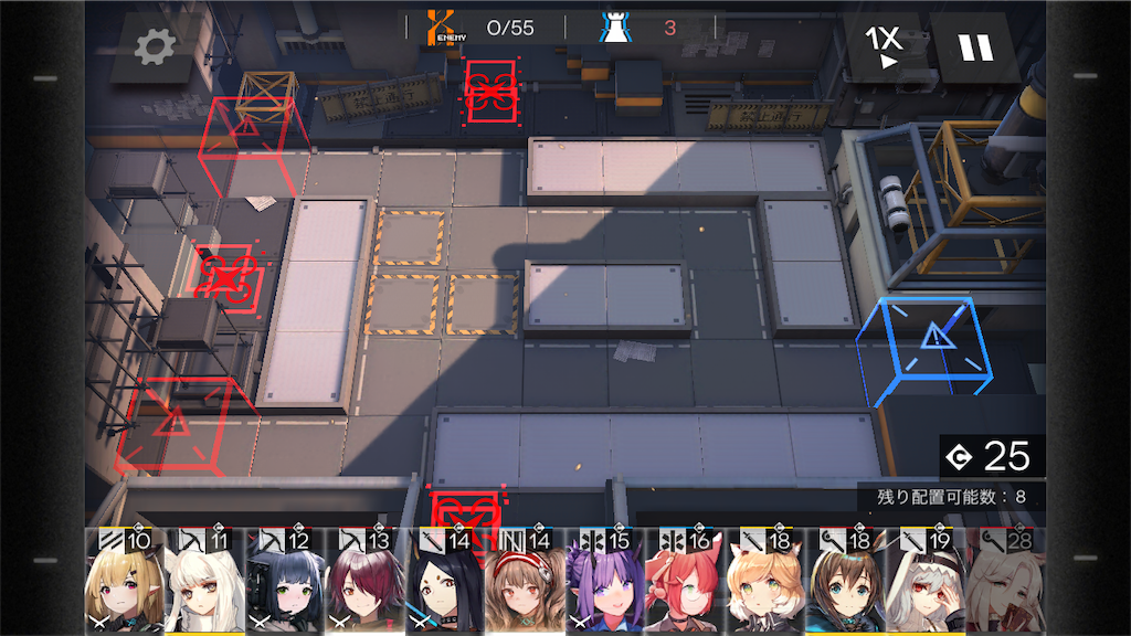 アークナイツのクエスト中の画面です。画面下部の情報とキャラクターのサムネイルの被り具合が異なっています