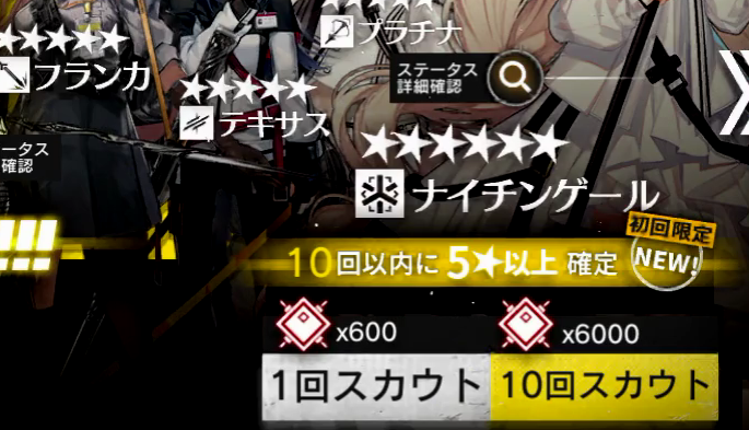 f:id:appgameui:20200201141227p:plain f:id:appgameui:20200201141227p:plain