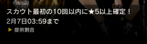 f:id:appgameui:20200201141328p:plain f:id:appgameui:20200201141328p:plain