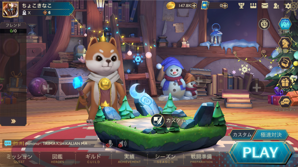 f:id:appgameui:20200219081218p:image f:id:appgameui:20200219081218p:image