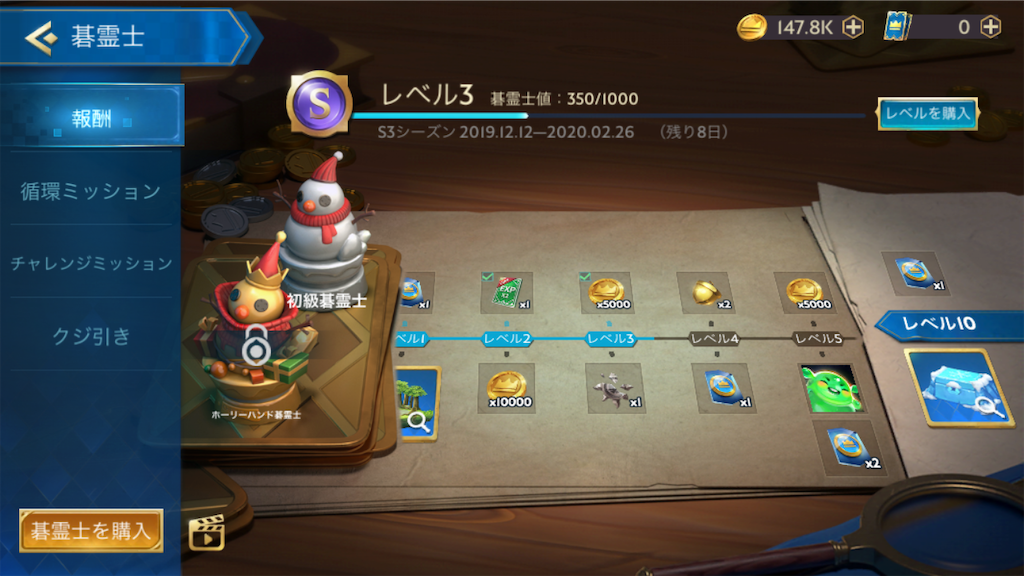 f:id:appgameui:20200219081738p:image f:id:appgameui:20200219081738p:image