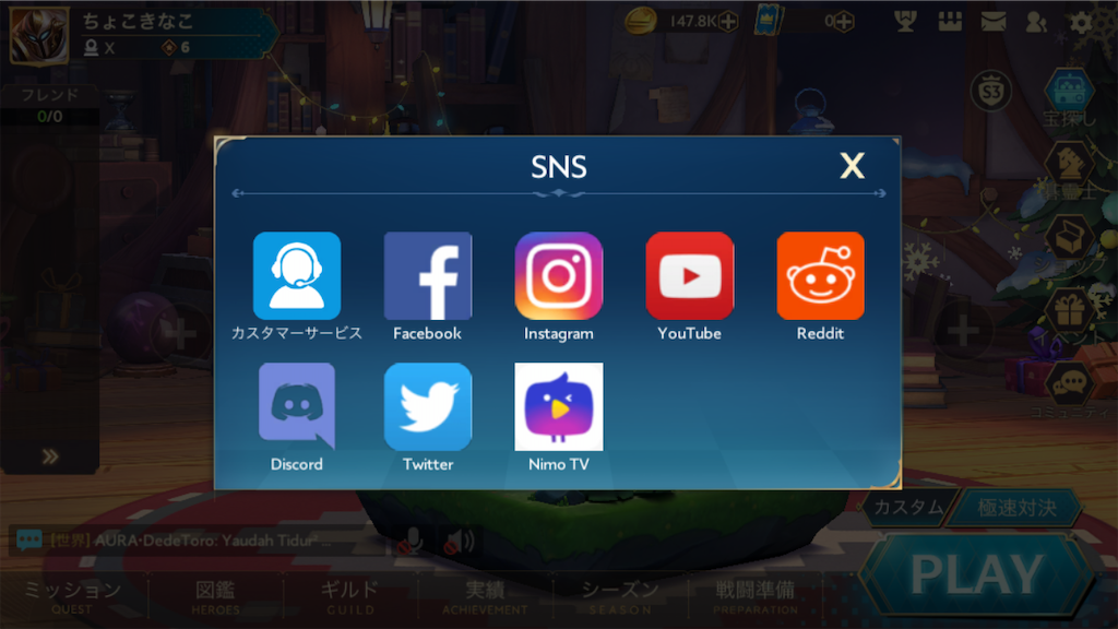 f:id:appgameui:20200219082149p:image f:id:appgameui:20200219082149p:image