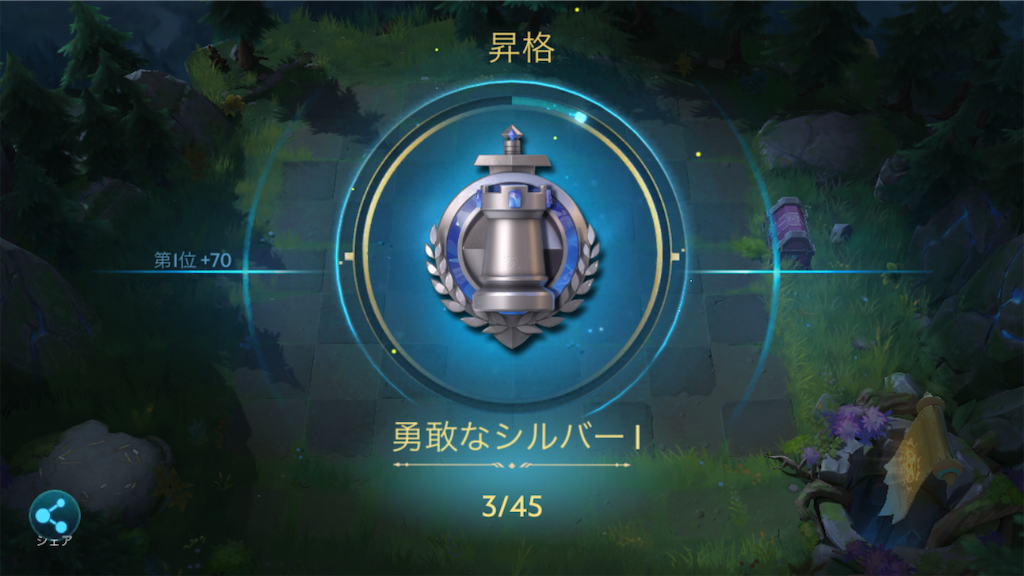 f:id:appgameui:20200219091655p:image