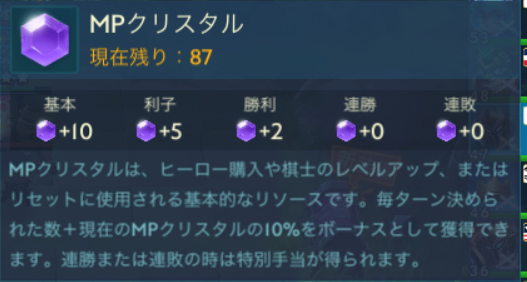 f:id:appgameui:20200301150535p:plain