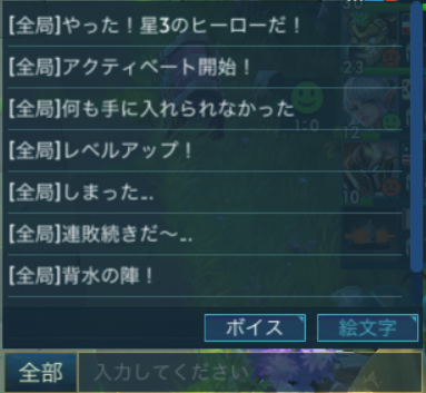 f:id:appgameui:20200301151141p:plain
