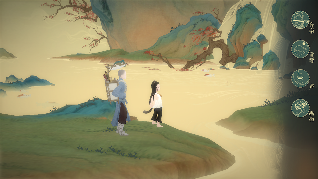 f:id:appgameui:20200302084829p:image