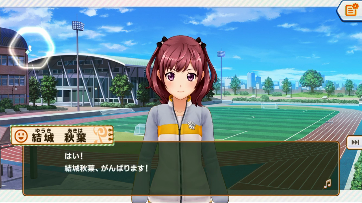 f:id:appgameui:20200307115416p:plain
