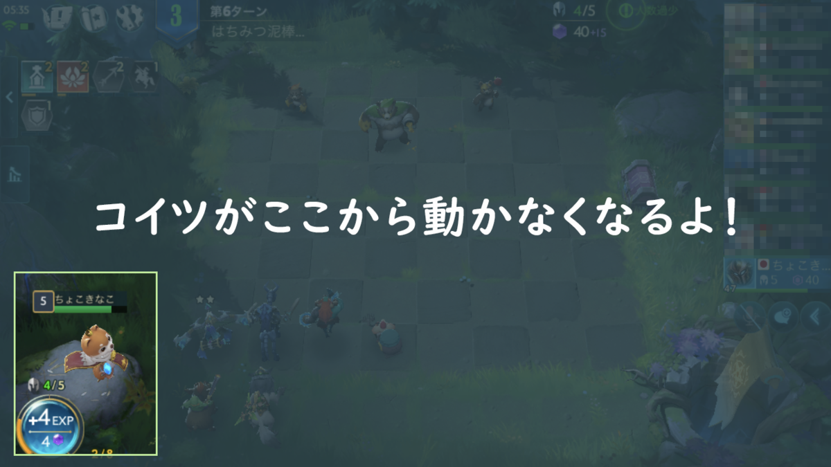 f:id:appgameui:20200308151654p:plain f:id:appgameui:20200308151654p:plain