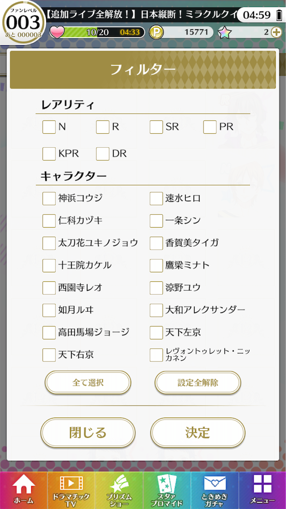 f:id:appgameui:20200309070222p:image