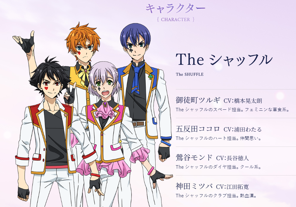 f:id:appgameui:20200315123511p:plain