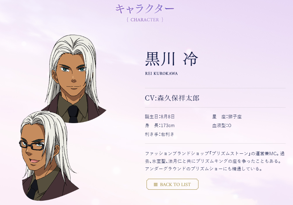 f:id:appgameui:20200315123733p:plain