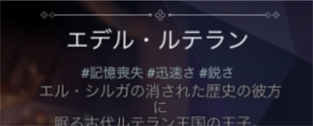 f:id:appgameui:20200318081707j:image f:id:appgameui:20200318081707j:image