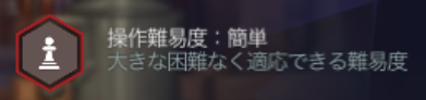 f:id:appgameui:20200320122817p:plain f:id:appgameui:20200320122817p:plain