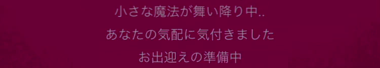 f:id:appgameui:20200329105108p:plain