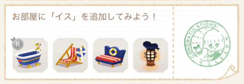 f:id:appgameui:20200330224438p:plain