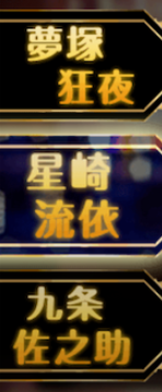 f:id:appgameui:20200412163938p:plain