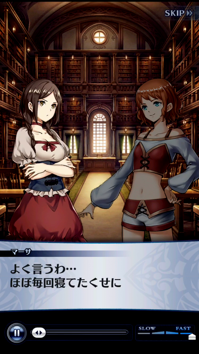 f:id:appgameui:20200416062321p:plain