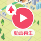 f:id:appgameui:20200425221214p:plain