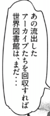 f:id:appgameui:20200426143056p:plain f:id:appgameui:20200426143056p:plain