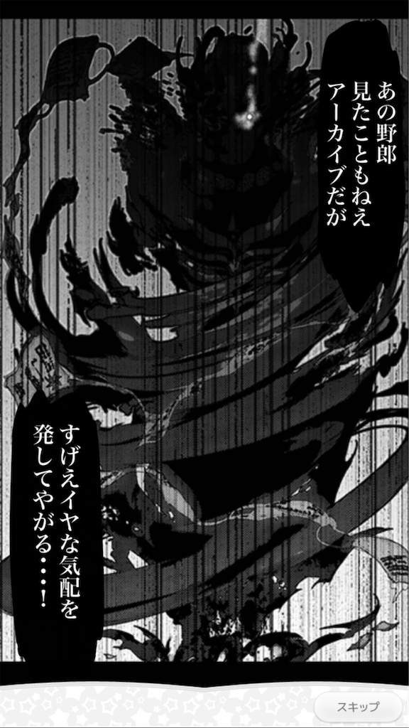 f:id:appgameui:20200426210949p:image f:id:appgameui:20200426210949p:image