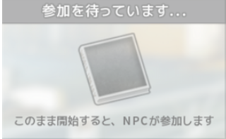f:id:appgameui:20200428090332p:plain
